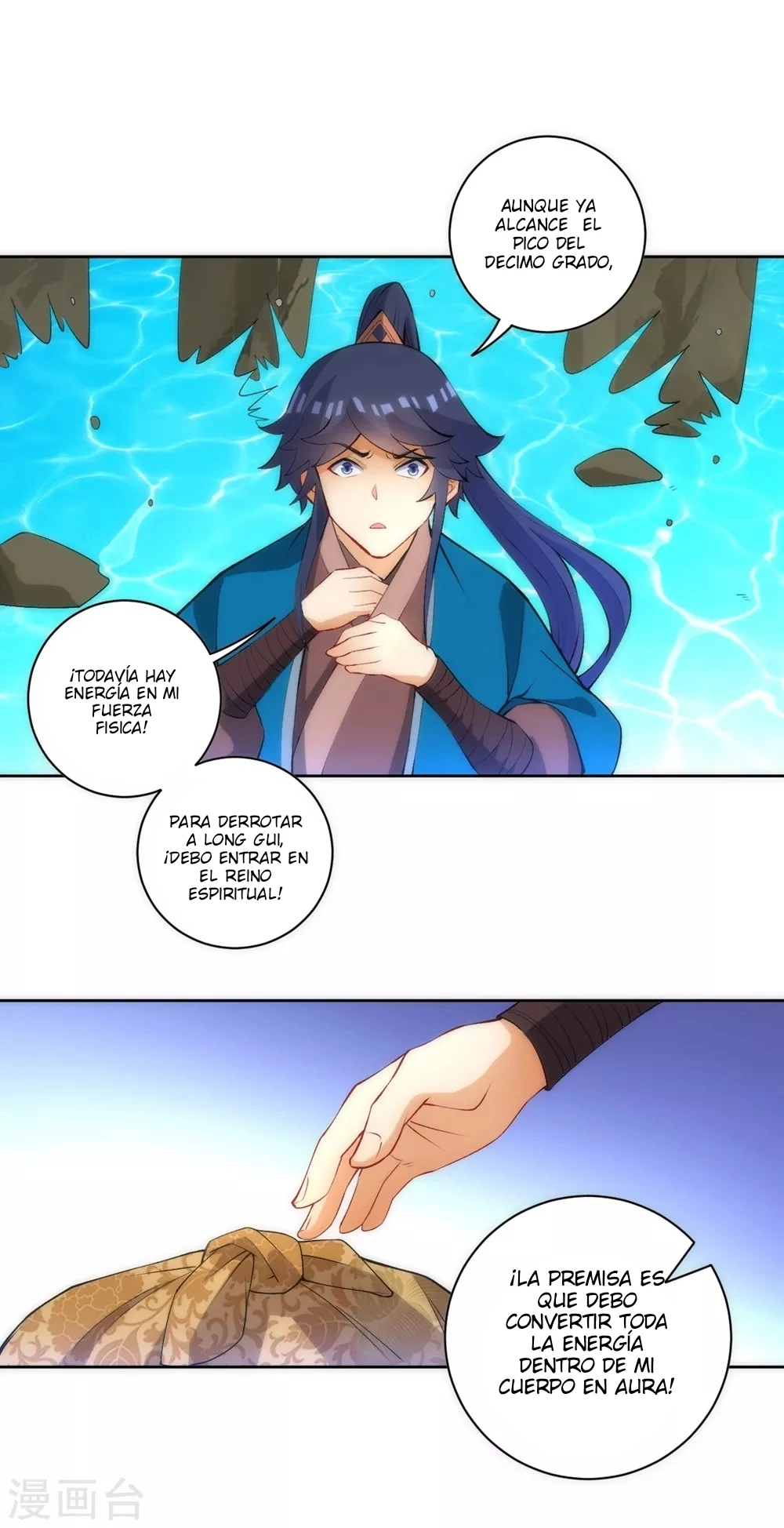 First Class Servant - Capítulo 73 - Página 14 - LectorTMOo
