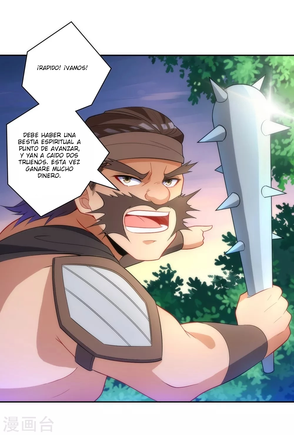 First Class Servant - Capítulo 73 - Página 21 - LectorTMOo