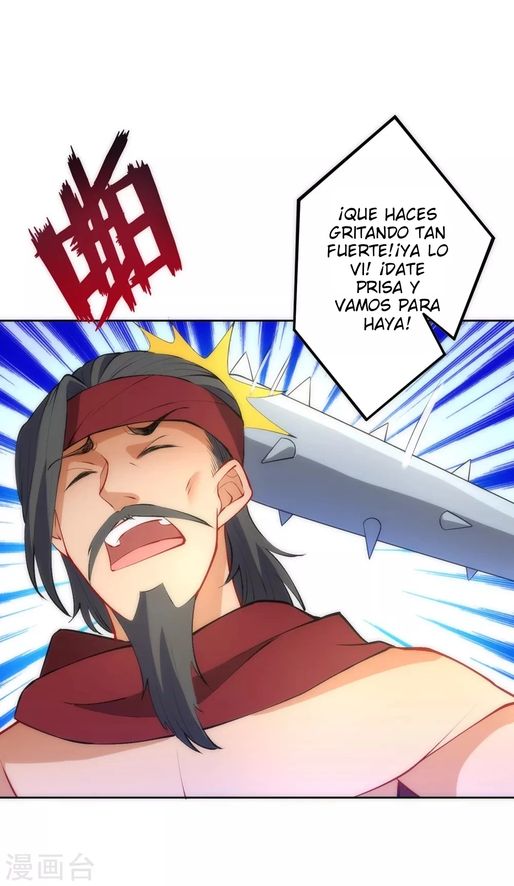 First Class Servant - Capítulo 73 - Página 28 - LectorTMOo