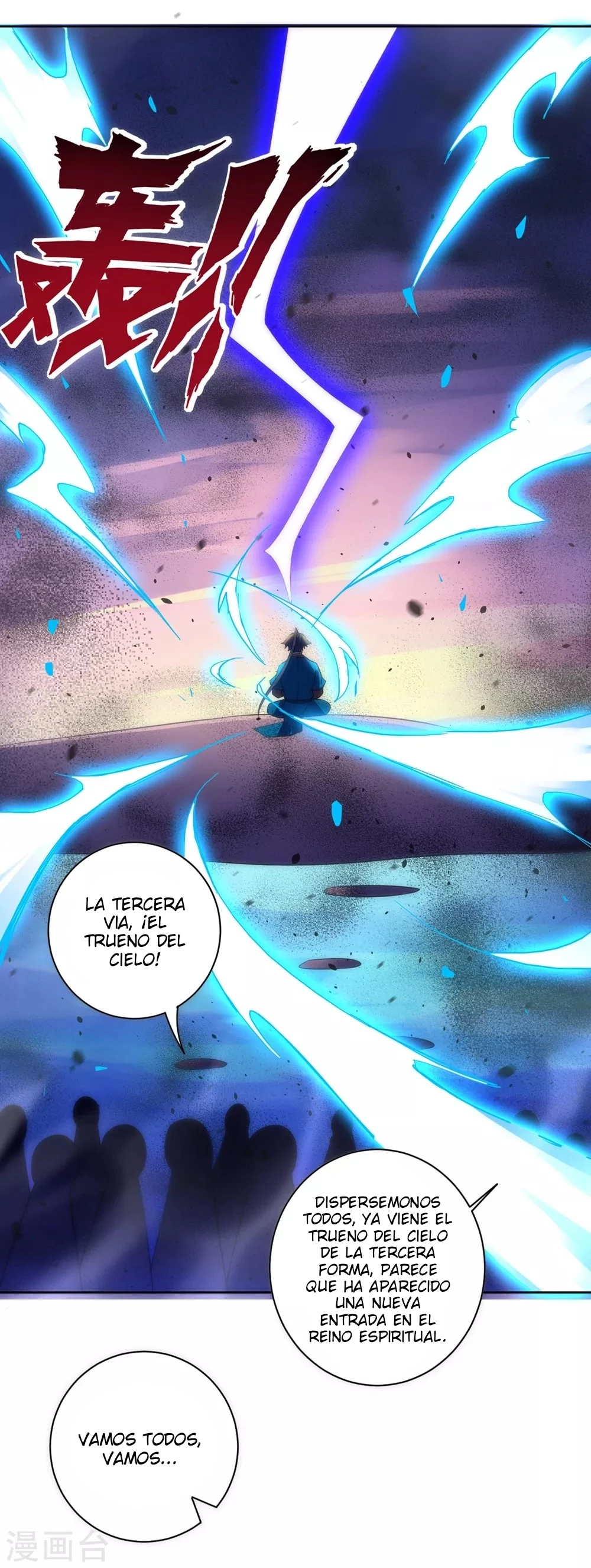 First Class Servant - Capítulo 73 - Página 30 - LectorTMOo