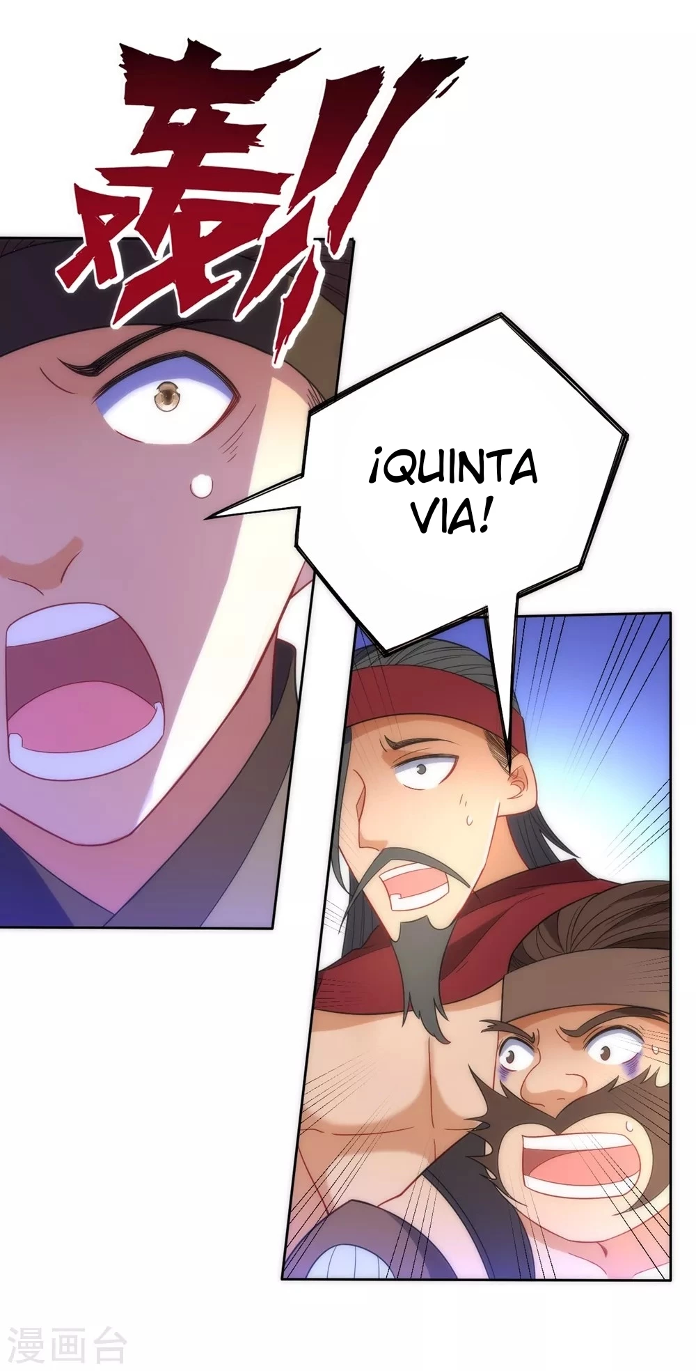 First Class Servant - Capítulo 73 - Página 33 - LectorTMOo