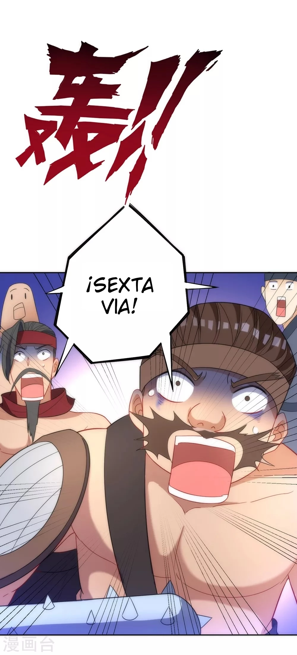 First Class Servant - Capítulo 73 - Página 34 - LectorTMOo