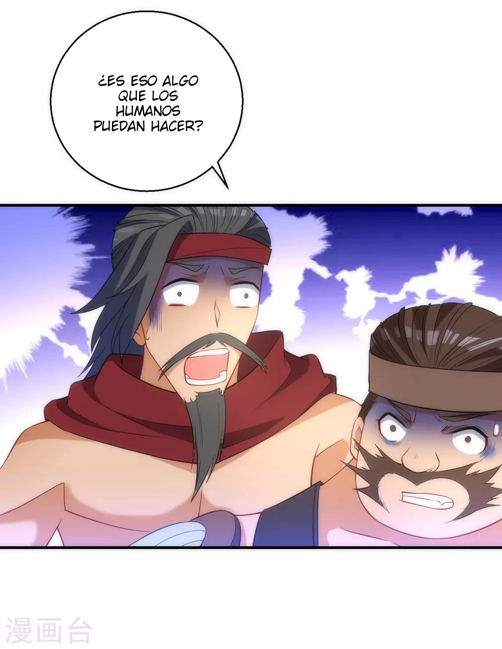 First Class Servant - Capítulo 73 - Página 37 - LectorTMOo