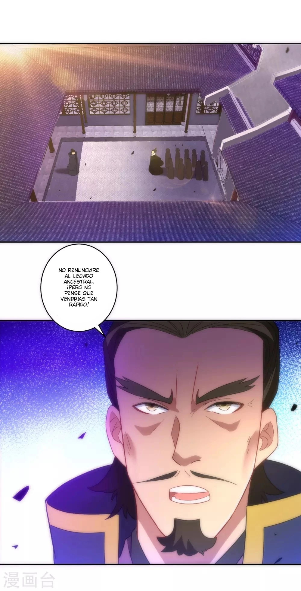 First Class Servant - Capítulo 74 - Página 21 - LectorTMOo