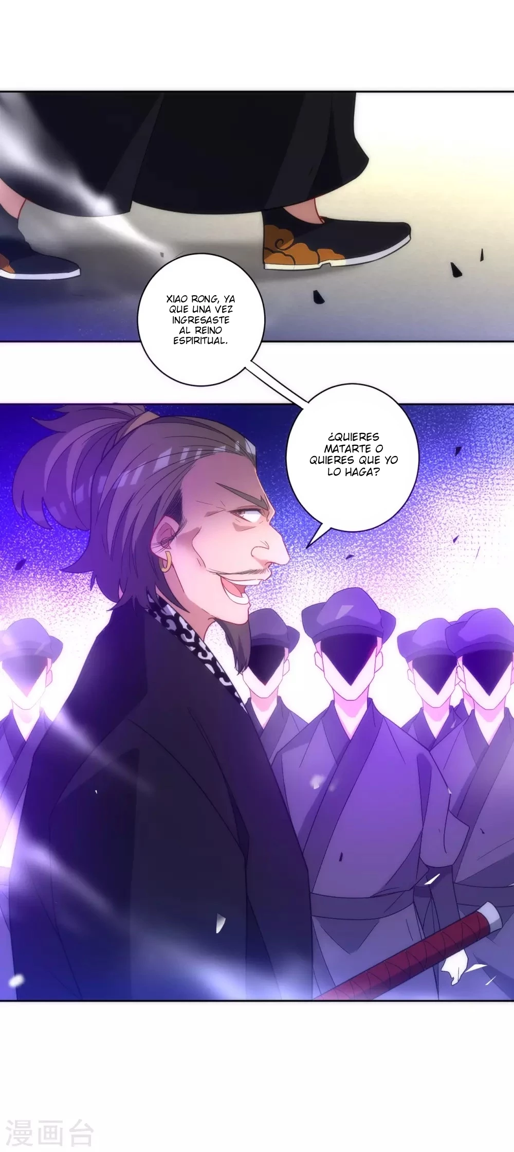 First Class Servant - Capítulo 74 - Página 23 - LectorTMOo