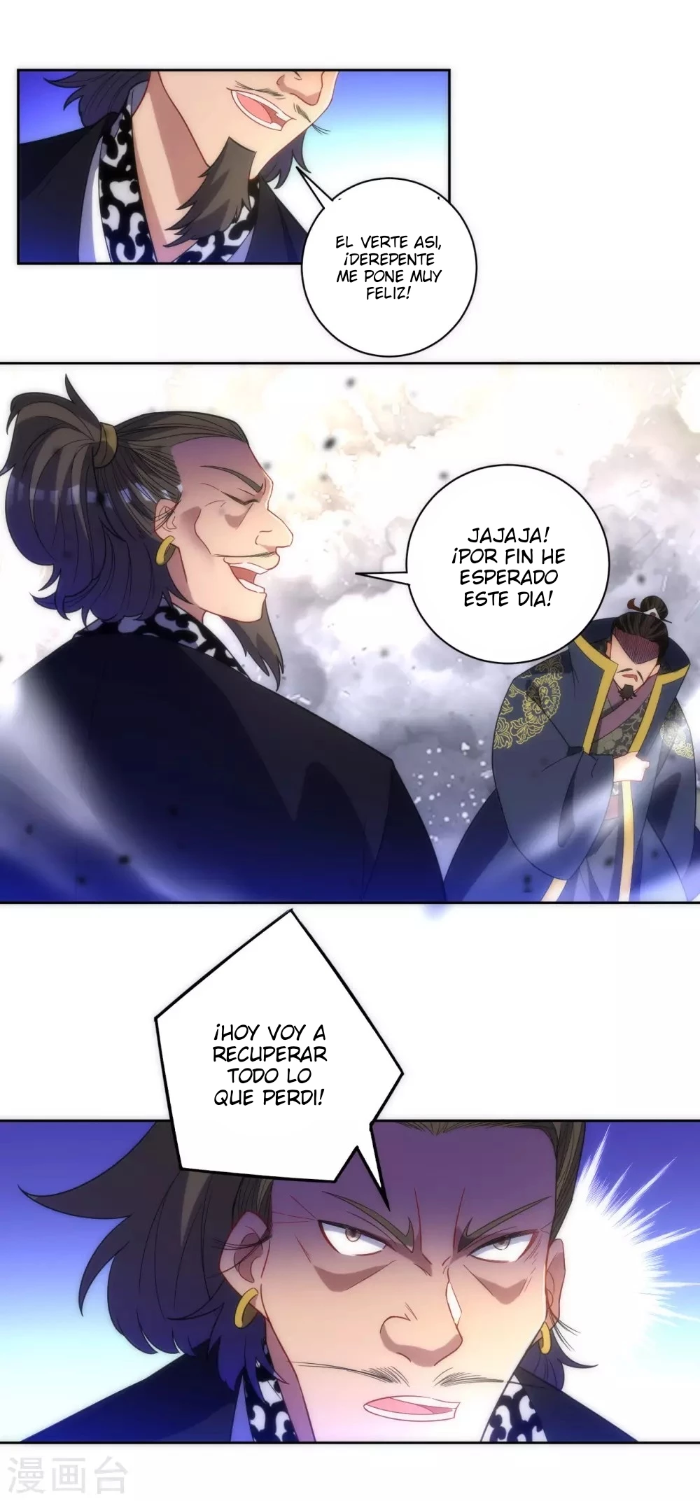 First Class Servant - Capítulo 74 - Página 32 - LectorTMOo