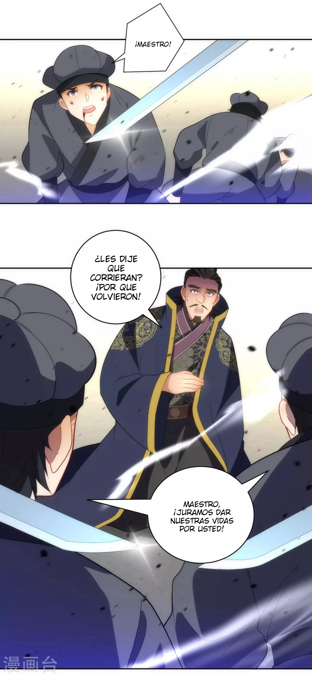 First Class Servant - Capítulo 74 - Página 36 - LectorTMOo