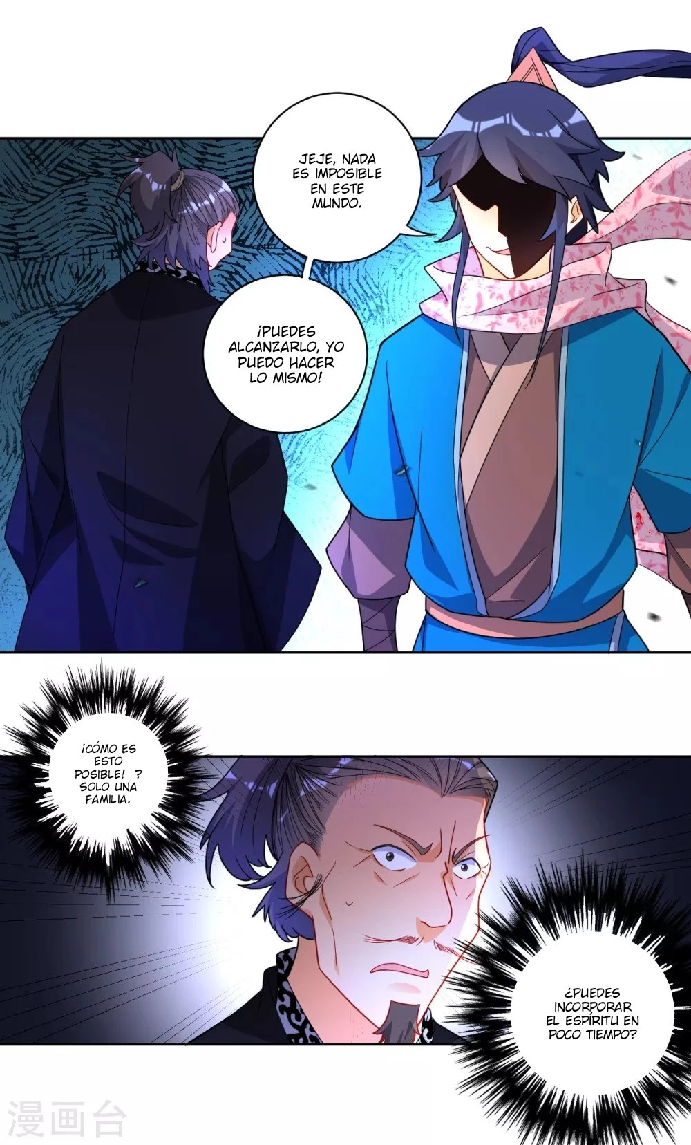 First Class Servant - Capítulo 75 - Página 10 - LectorTMOo
