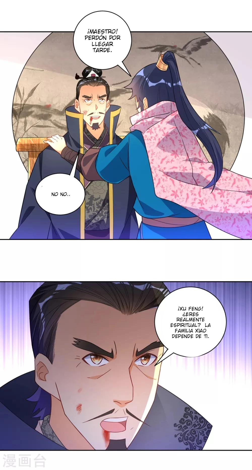 First Class Servant - Capítulo 75 - Página 11 - LectorTMOo