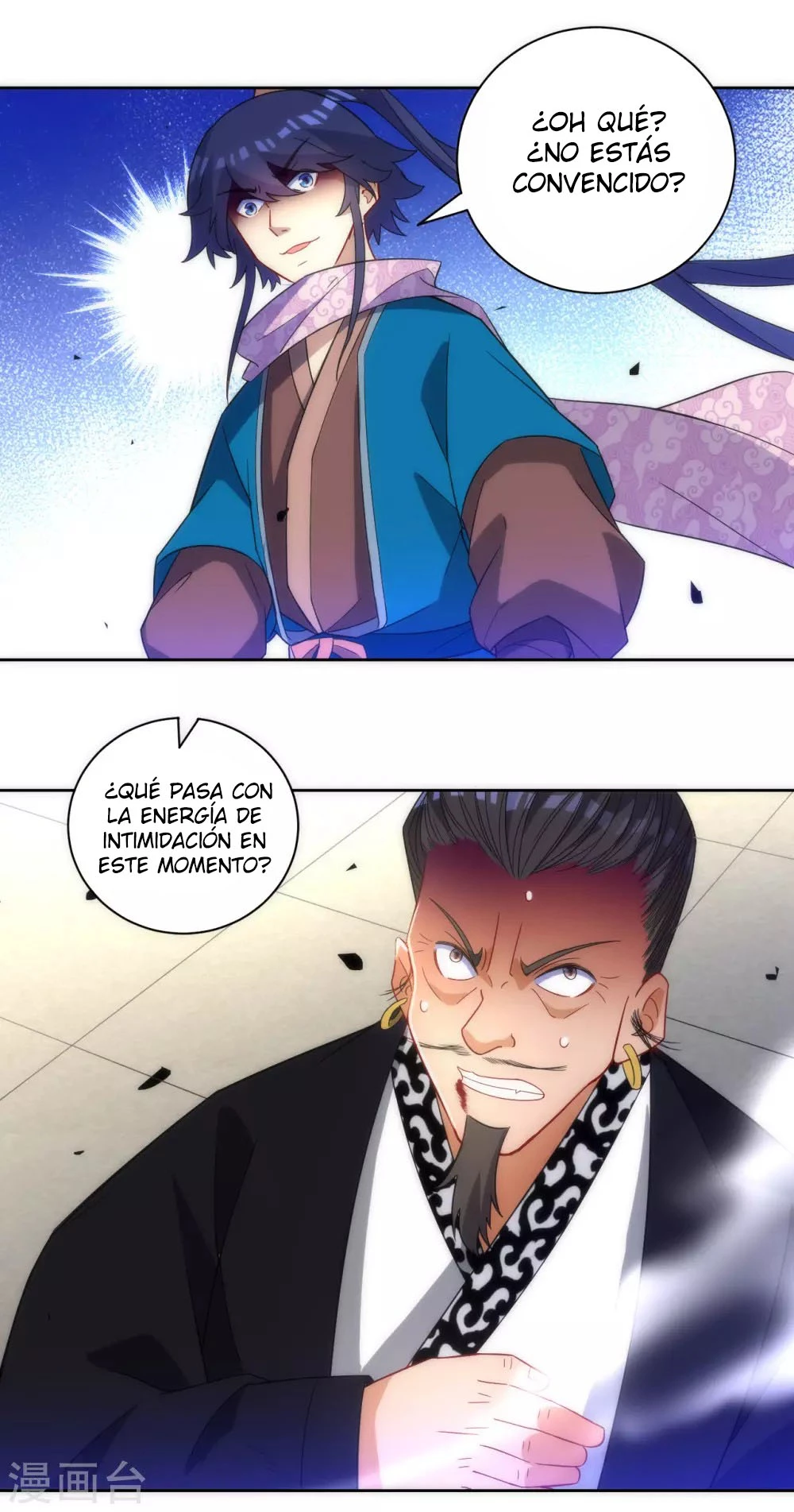 First Class Servant - Capítulo 76 - Página 5 - LectorTMOo