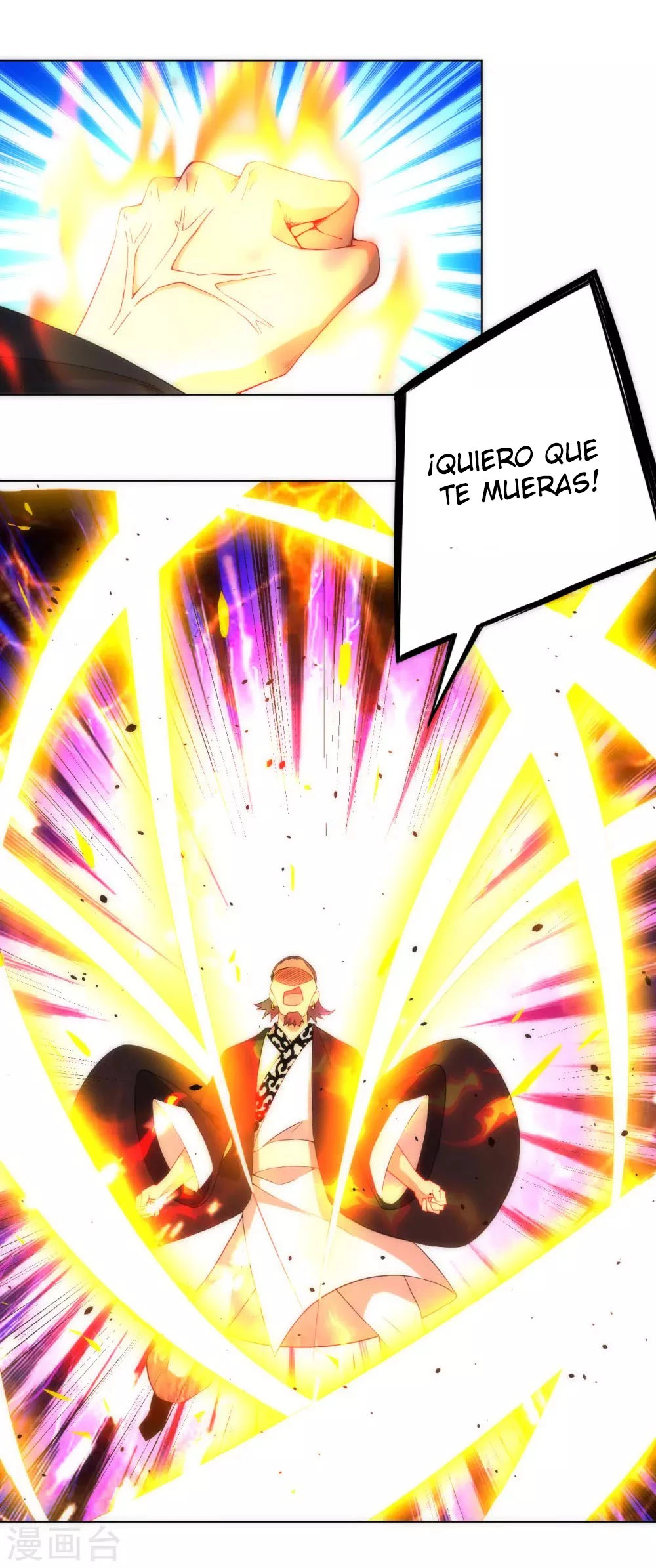 First Class Servant - Capítulo 76 - Página 14 - LectorTMOo