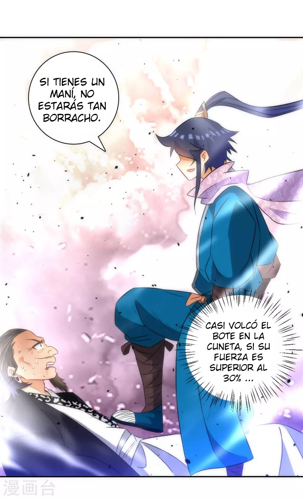 First Class Servant - Capítulo 76 - Página 23 - LectorTMOo