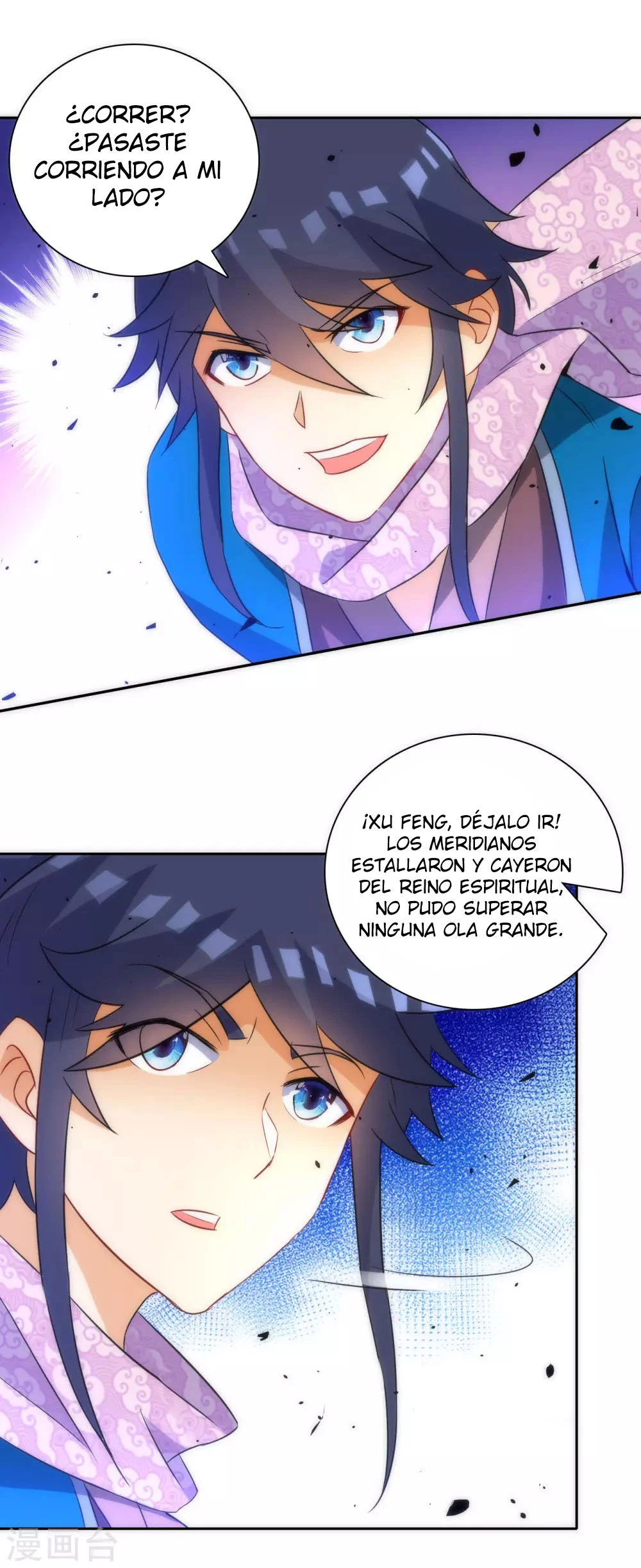First Class Servant - Capítulo 76 - Página 25 - LectorTMOo