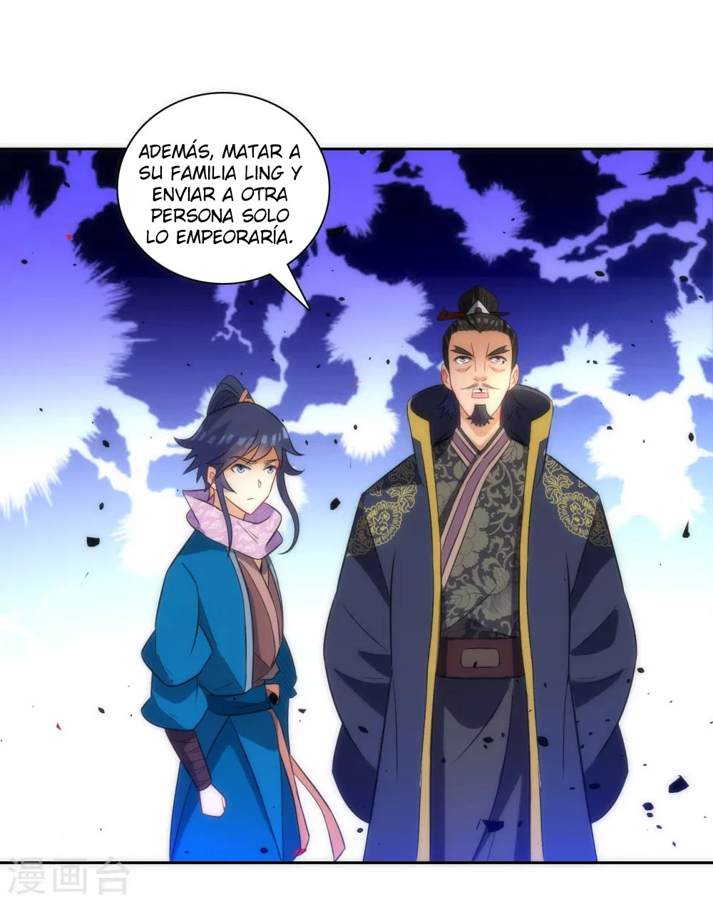 First Class Servant - Capítulo 76 - Página 26 - LectorTMOo
