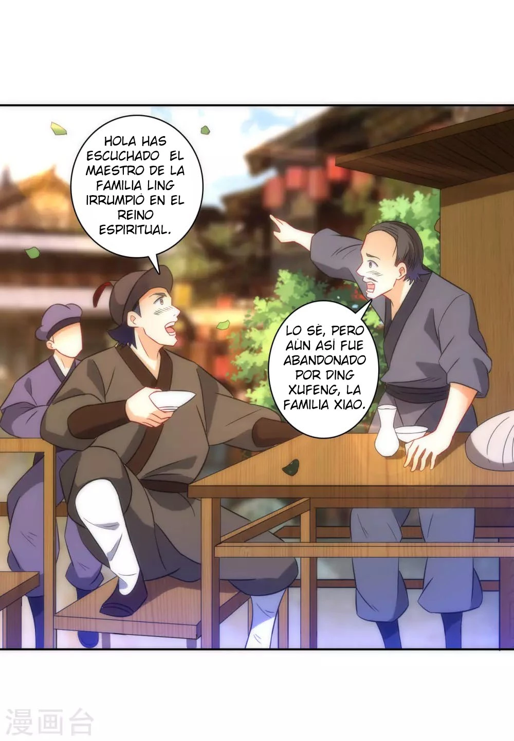 First Class Servant - Capítulo 76 - Página 29 - LectorTMOo