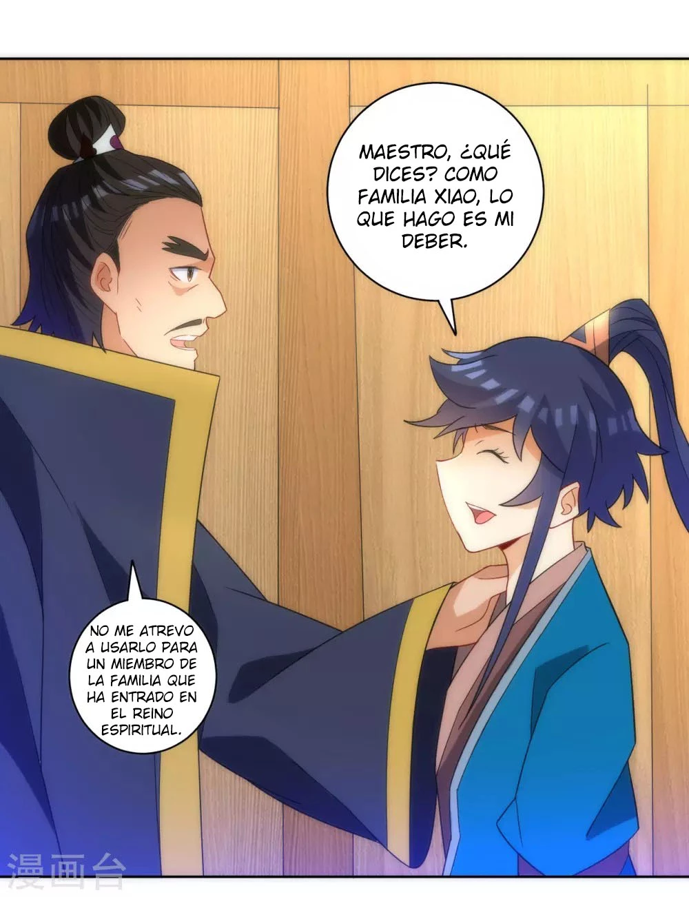 First Class Servant - Capítulo 76 - Página 32 - LectorTMOo
