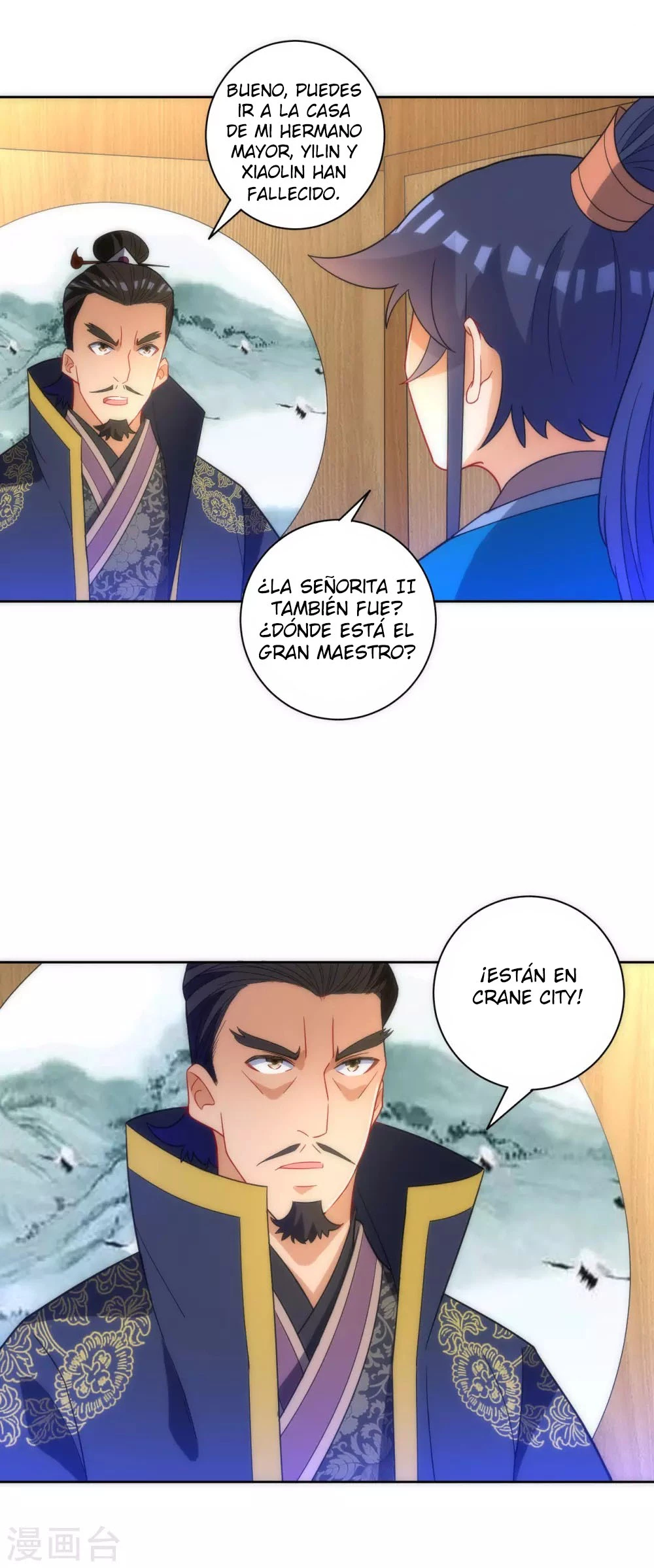 First Class Servant - Capítulo 76 - Página 35 - LectorTMOo