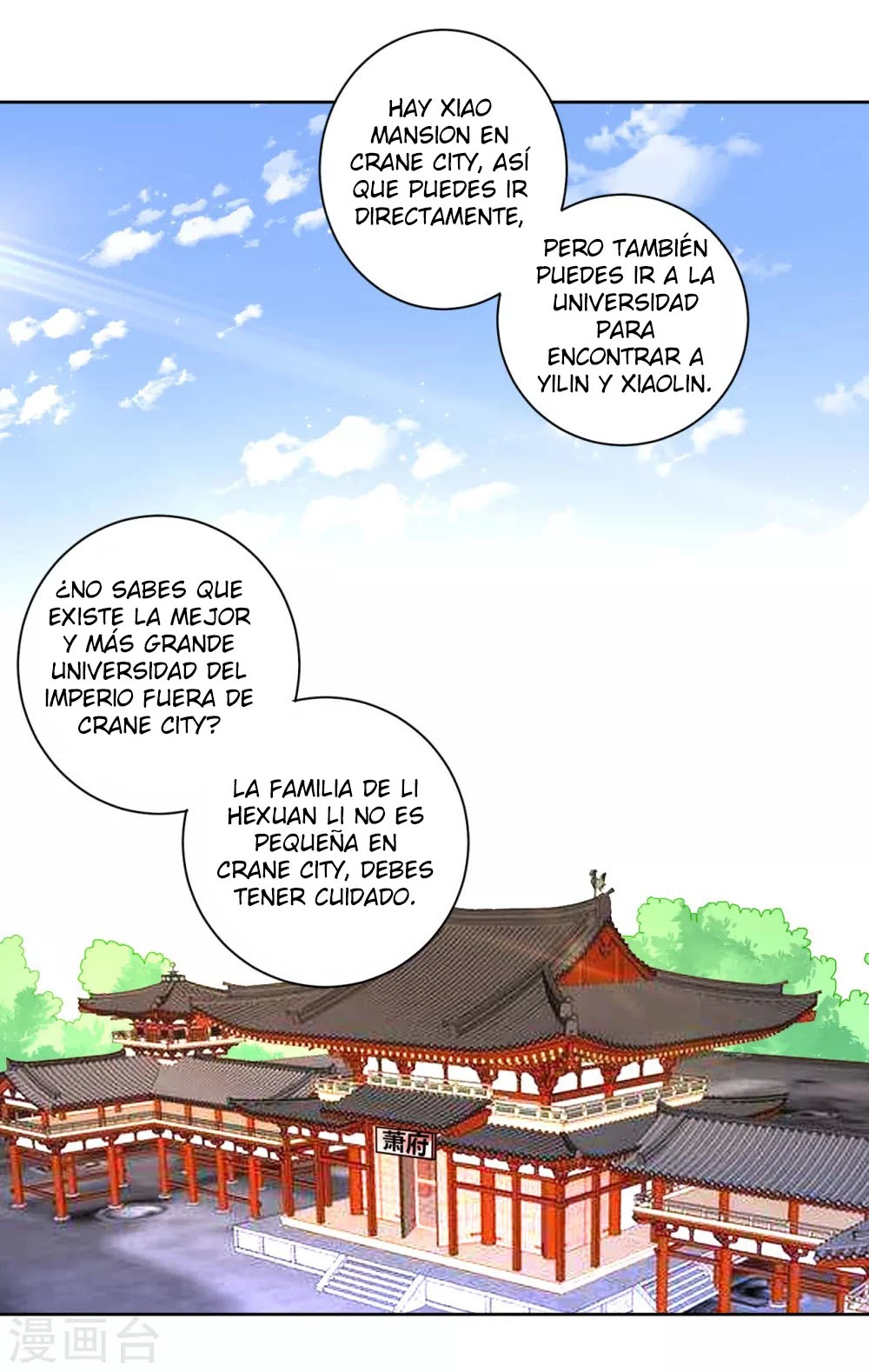 First Class Servant - Capítulo 77 - Página 4 - LectorTMOo