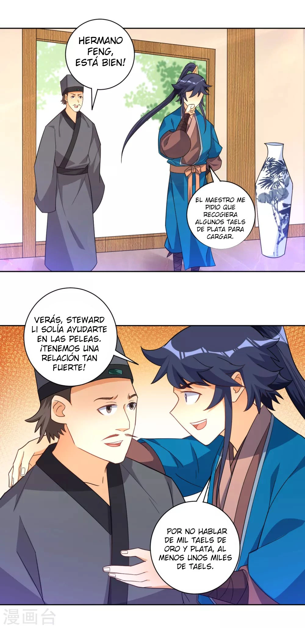 First Class Servant - Capítulo 77 - Página 5 - LectorTMOo