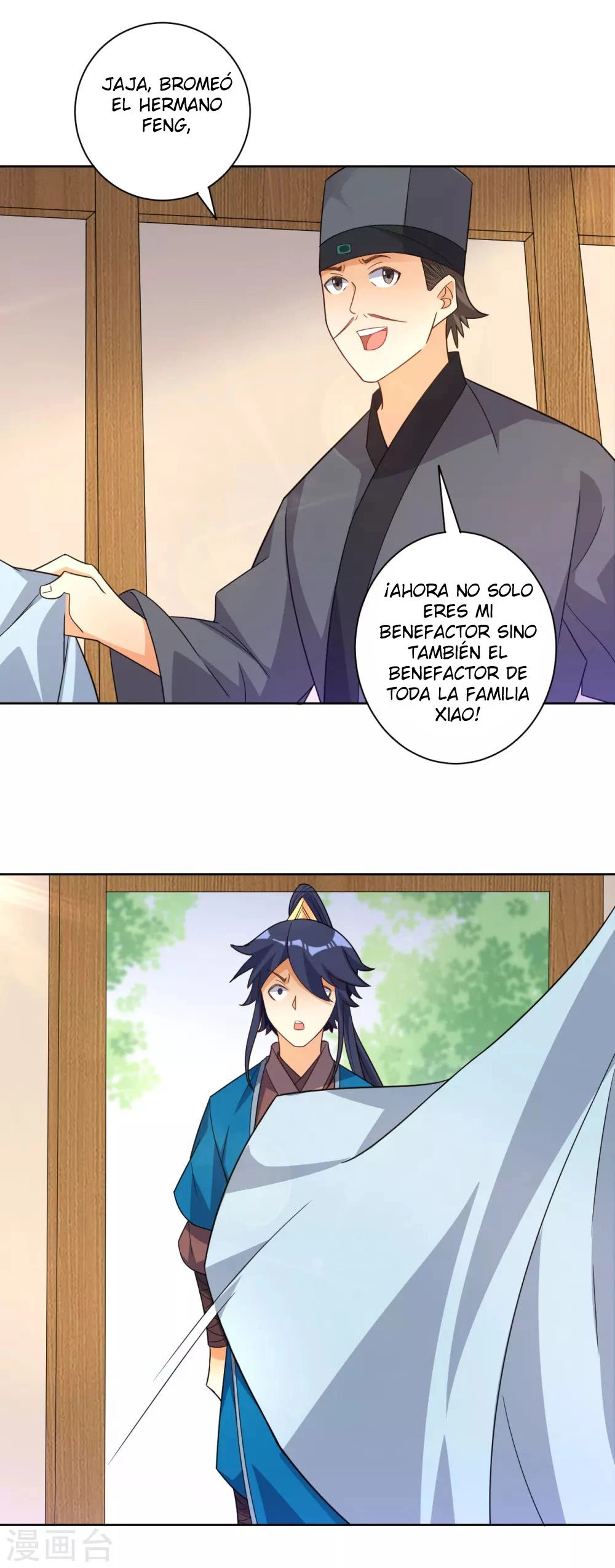 First Class Servant - Capítulo 77 - Página 6 - LectorTMOo