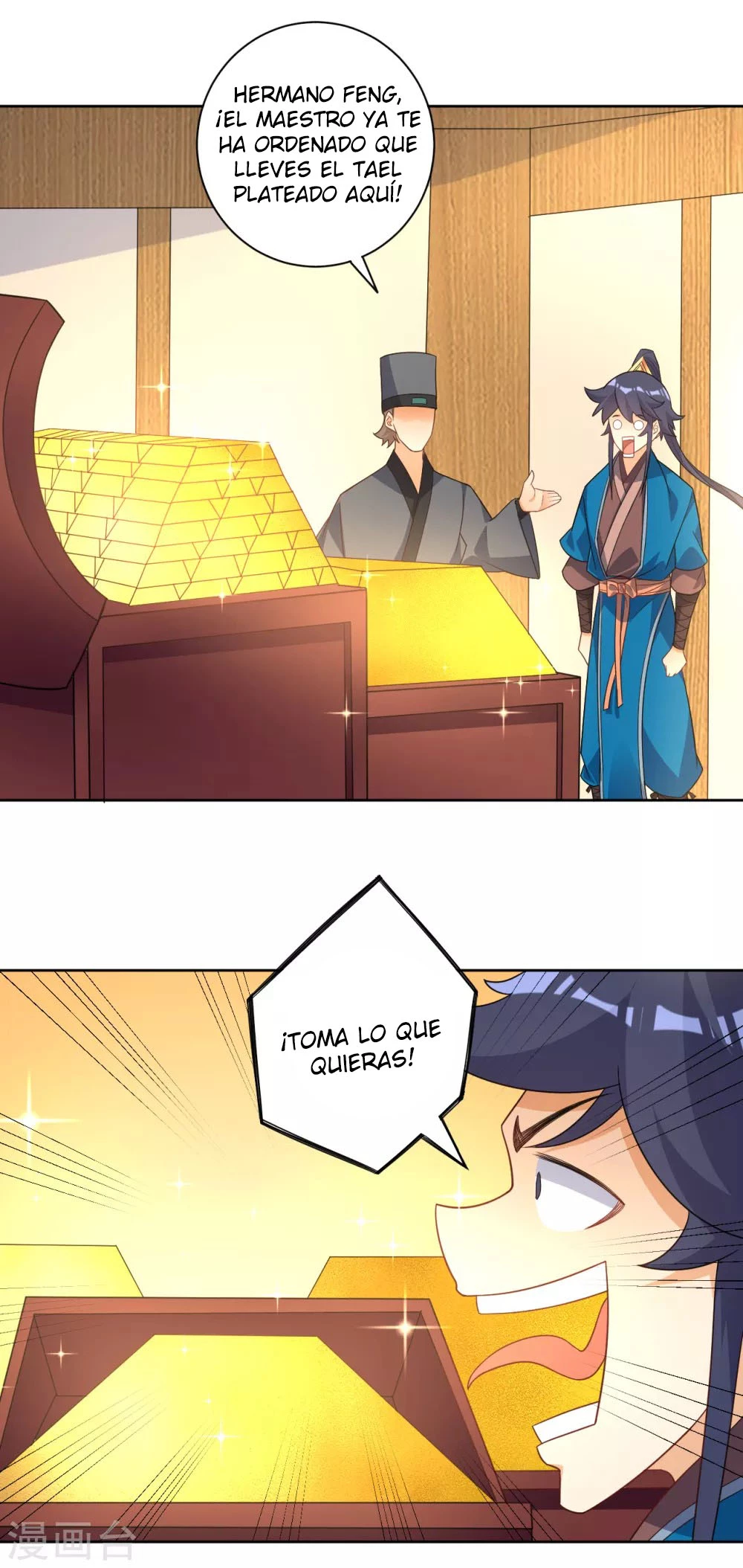First Class Servant - Capítulo 77 - Página 7 - LectorTMOo