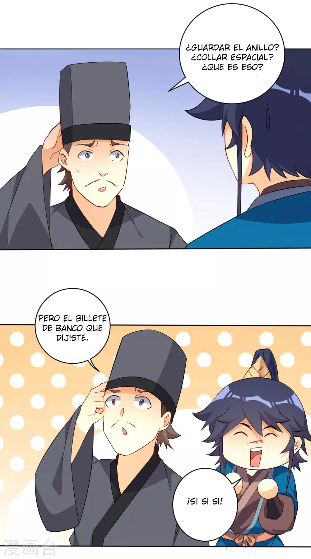 First Class Servant - Capítulo 77 - Página 11 - LectorTMOo