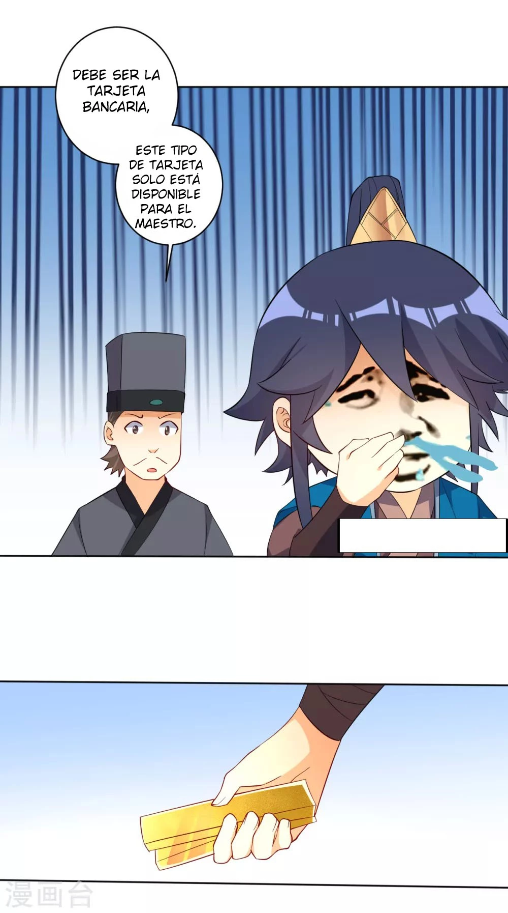 First Class Servant - Capítulo 77 - Página 12 - LectorTMOo