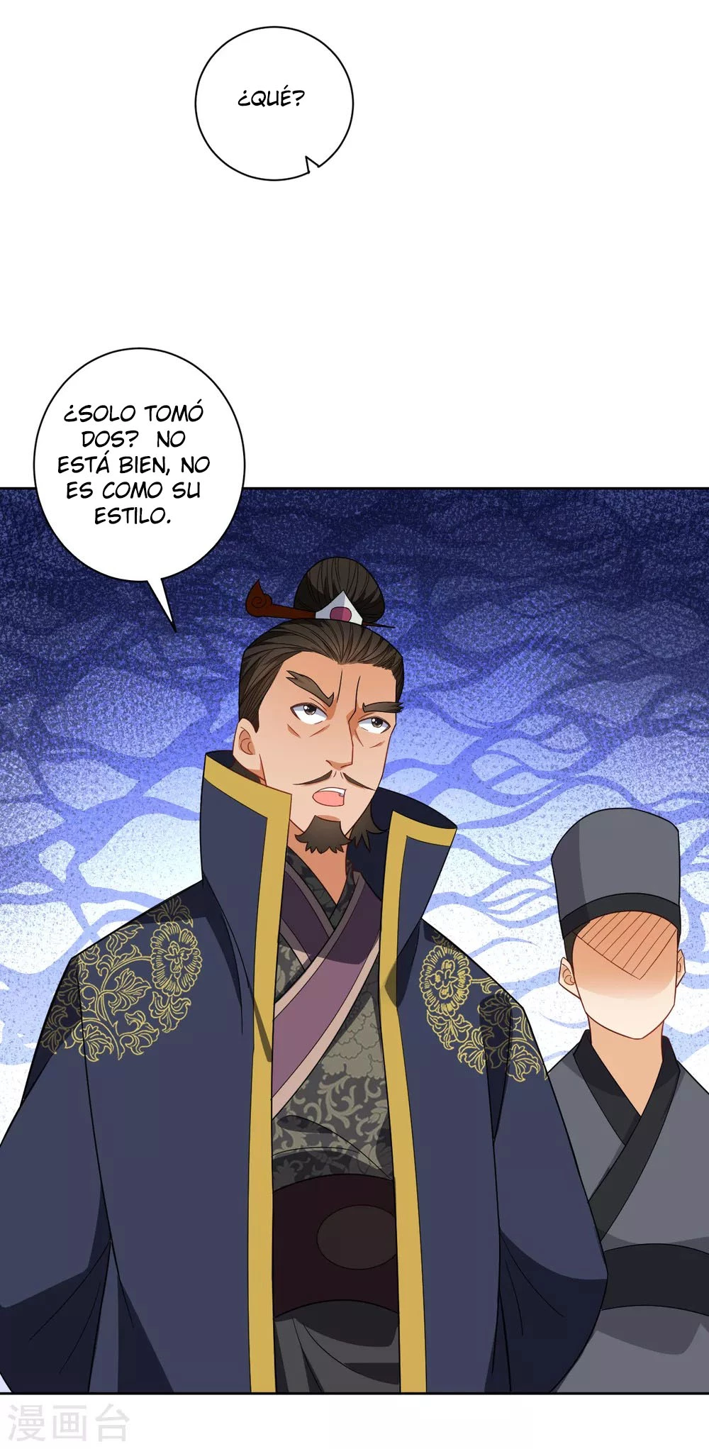 First Class Servant - Capítulo 77 - Página 15 - LectorTMOo