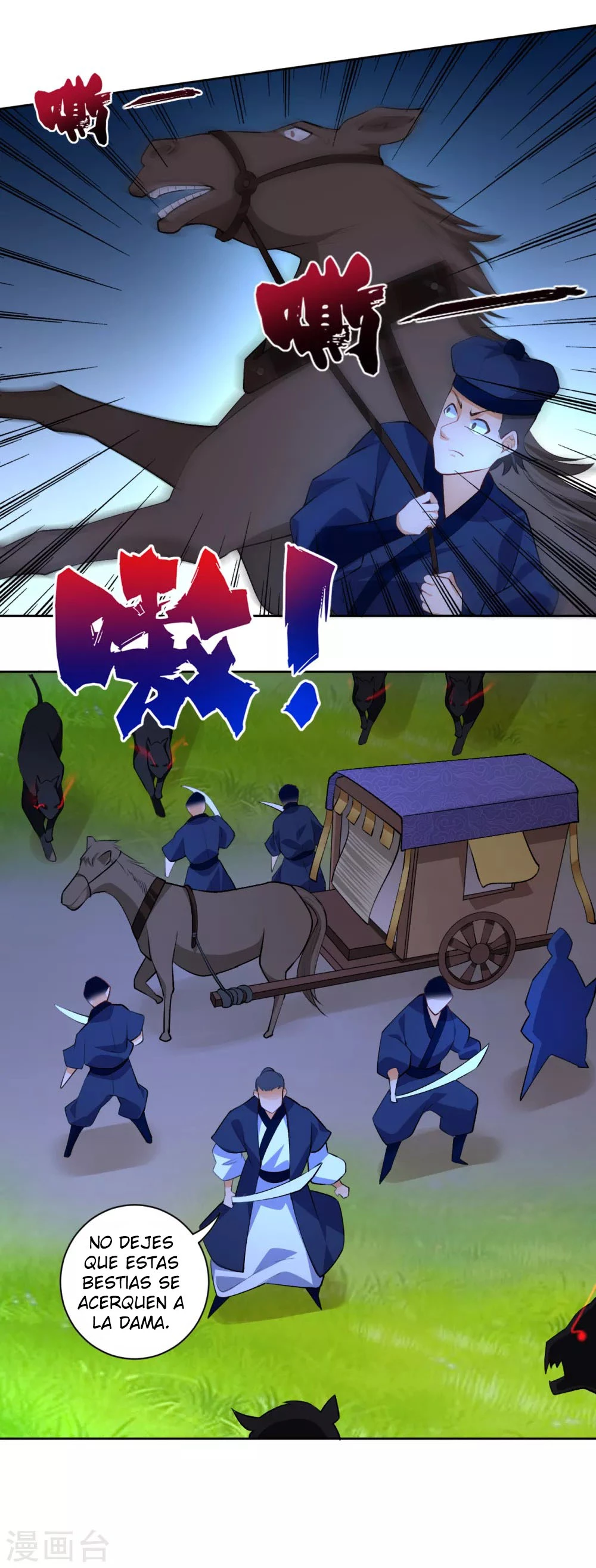 First Class Servant - Capítulo 77 - Página 21 - LectorTMOo