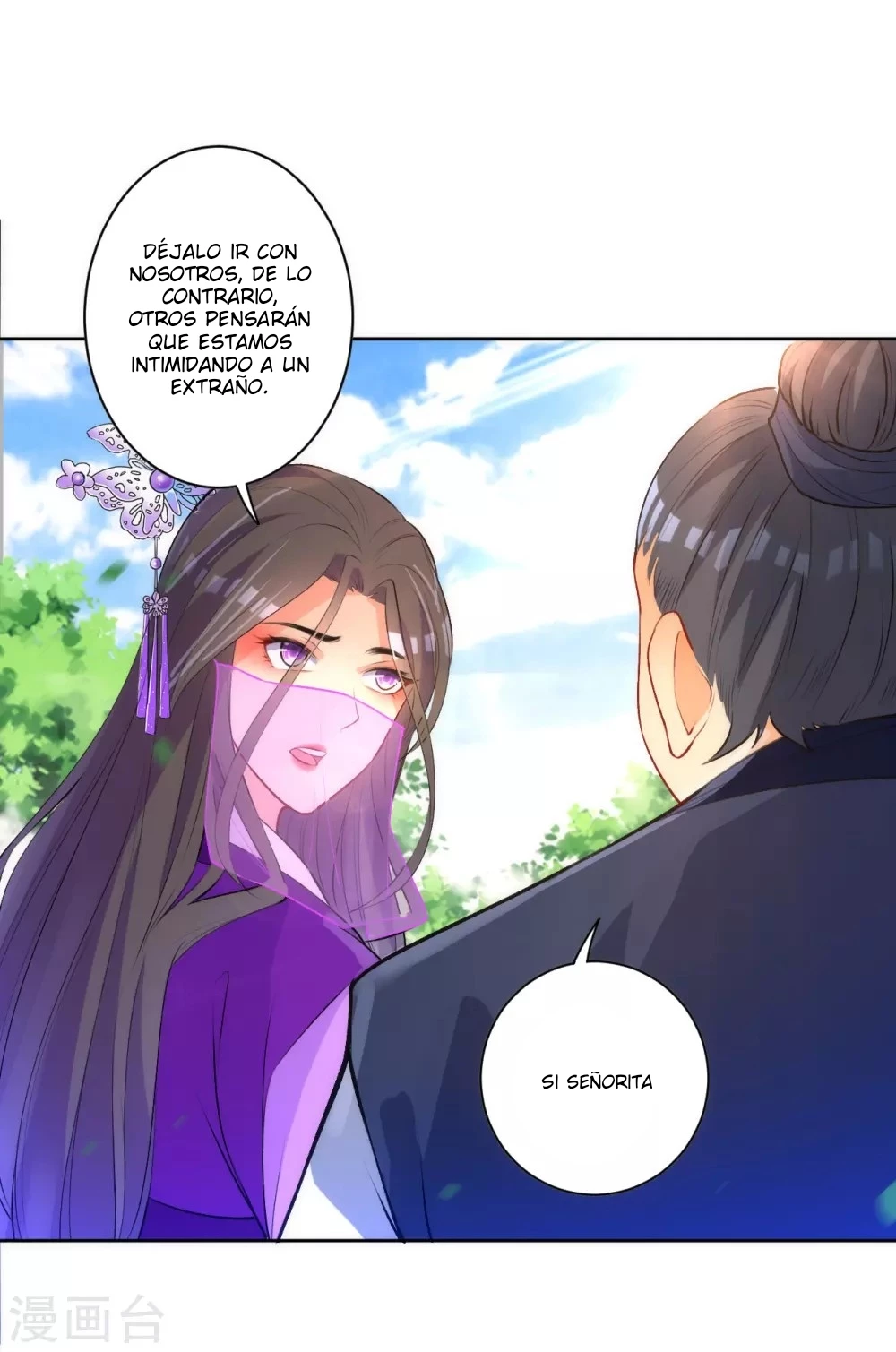 First Class Servant - Capítulo 78 - Página 12 - LectorTMOo