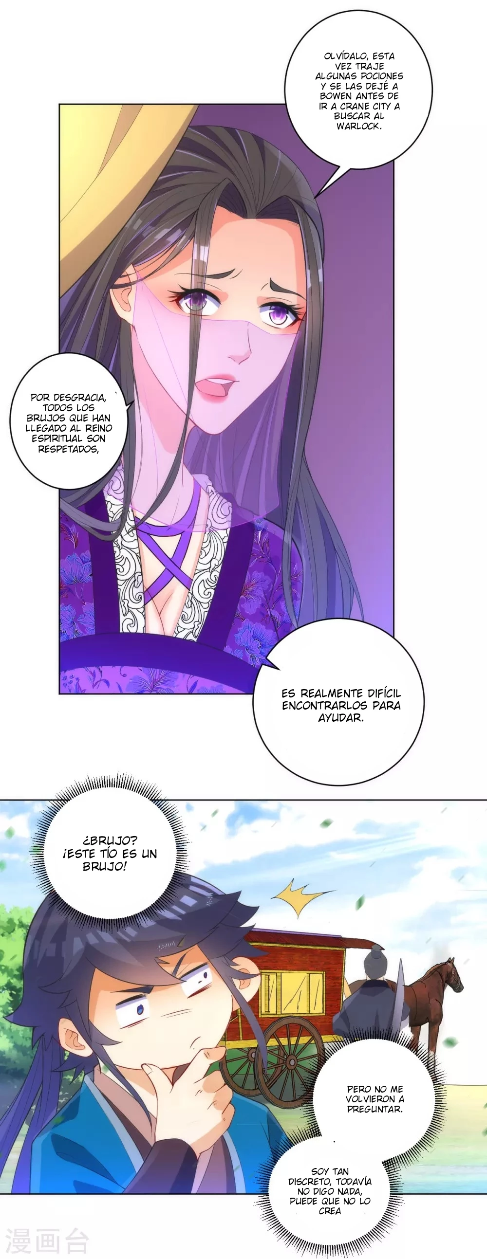 First Class Servant - Capítulo 78 - Página 16 - LectorTMOo
