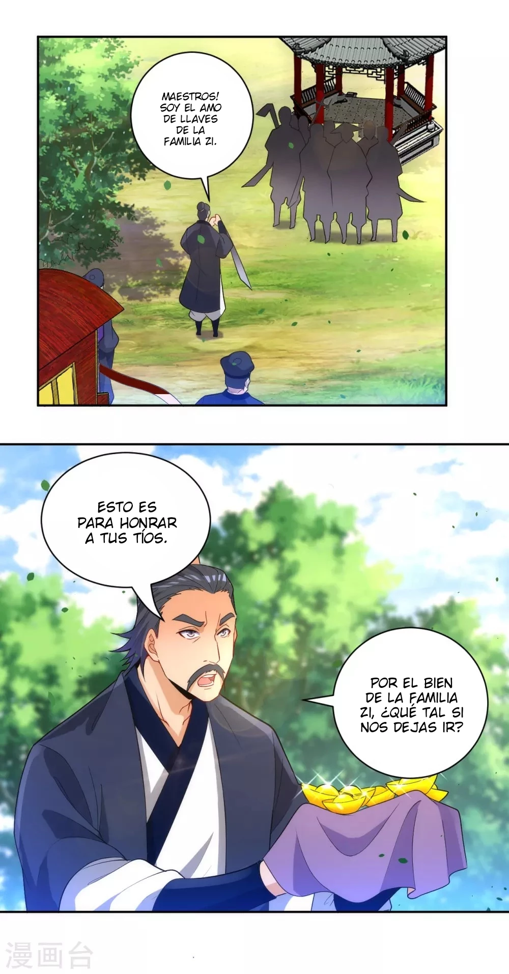 First Class Servant - Capítulo 78 - Página 19 - LectorTMOo