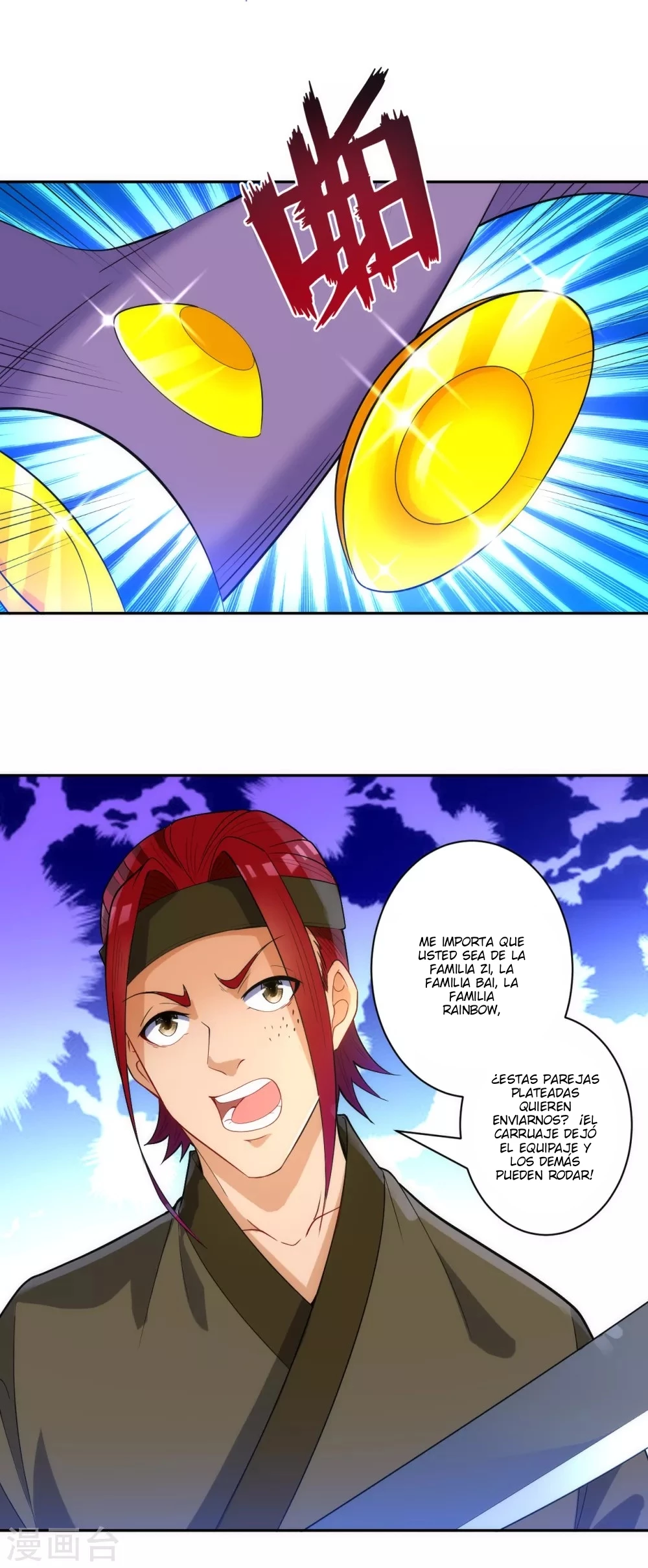 First Class Servant - Capítulo 78 - Página 20 - LectorTMOo