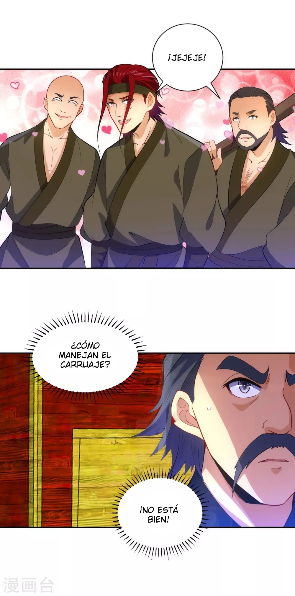 First Class Servant - Capítulo 78 - Página 21 - LectorTMOo