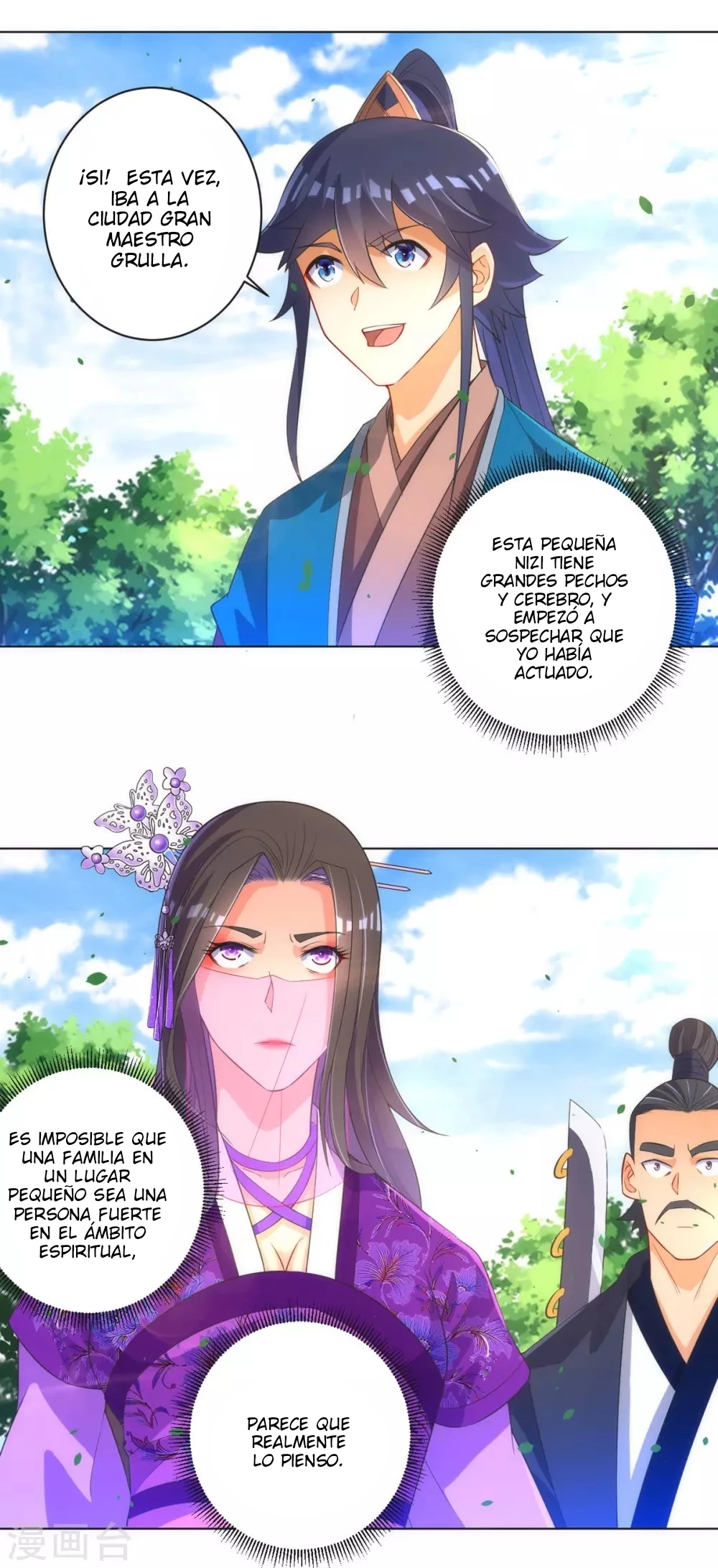 First Class Servant - Capítulo 79 - Página 14 - LectorTMOo