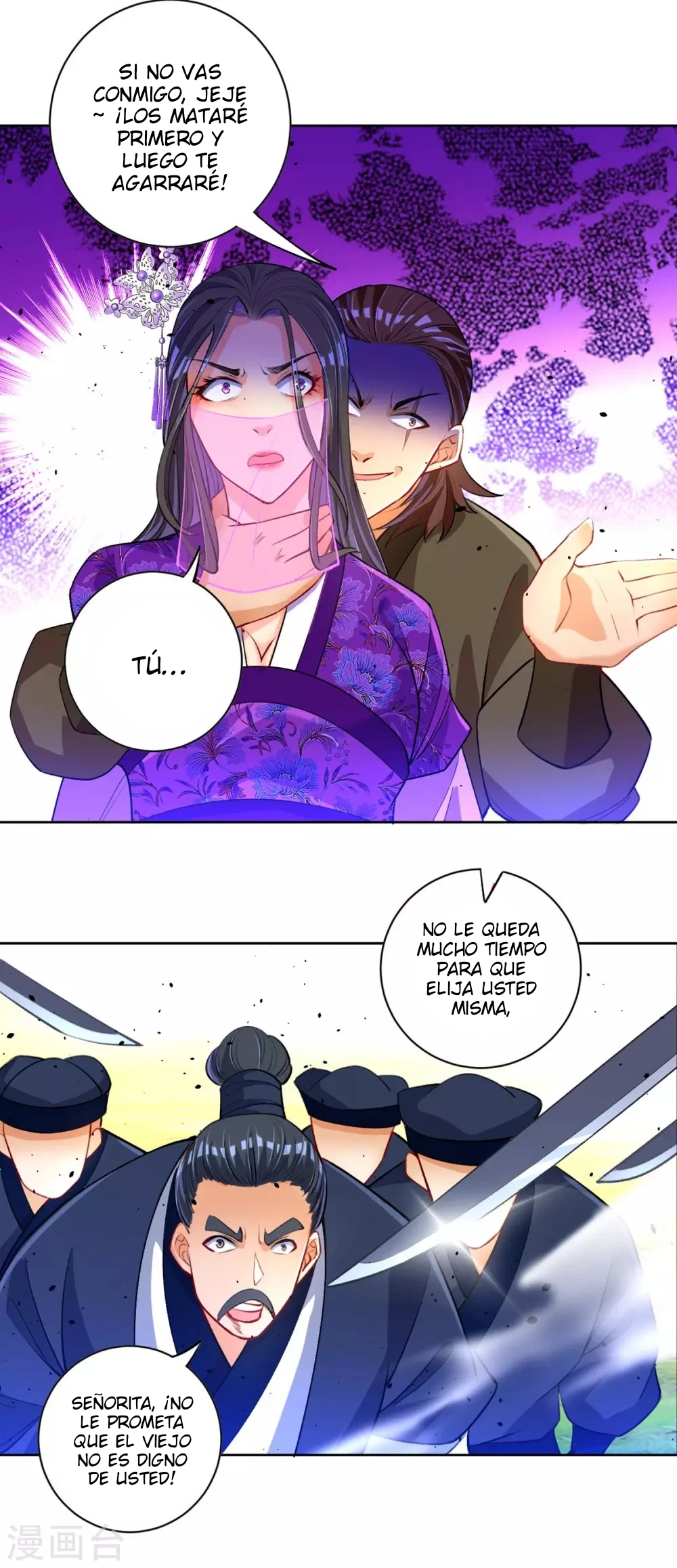 First Class Servant - Capítulo 79 - Página 23 - LectorTMOo