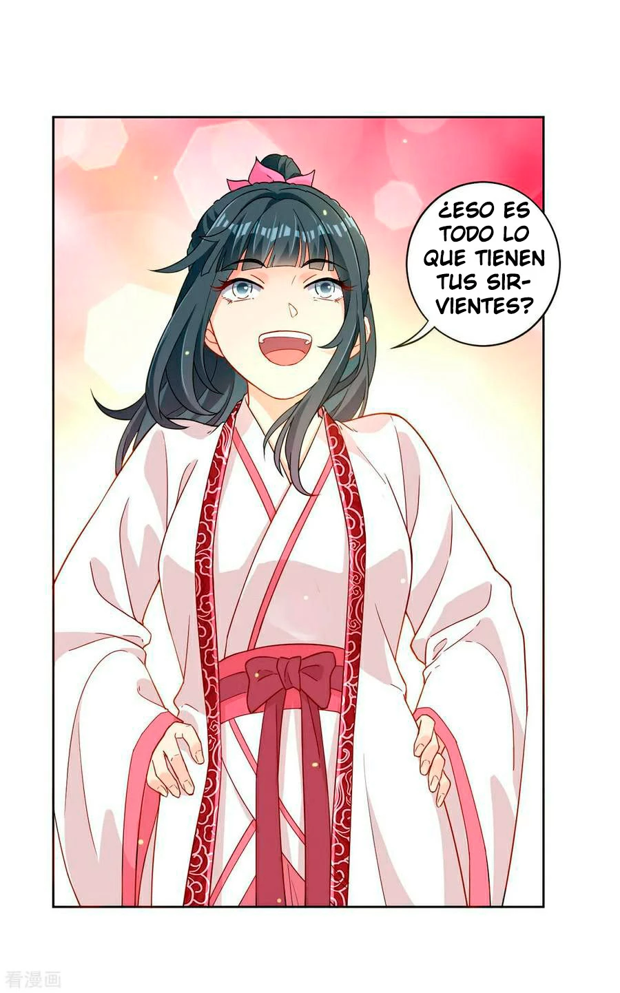 First Class Servant - Capítulo 8 - Página 15 - LectorTMOo
