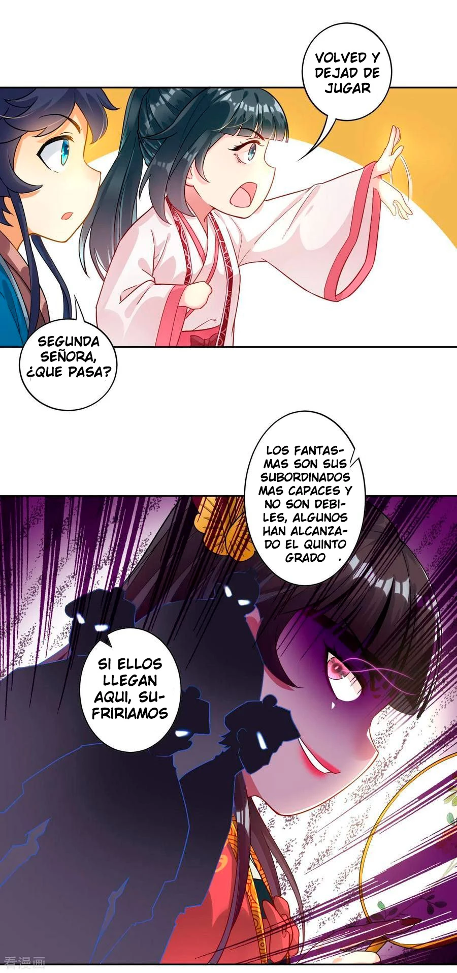 First Class Servant - Capítulo 8 - Página 19 - LectorTMOo