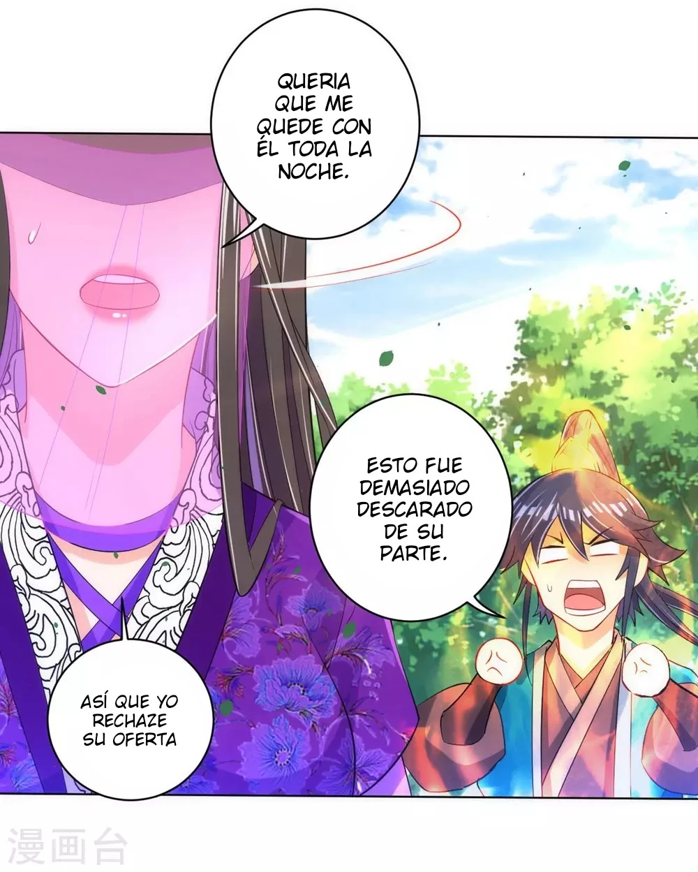 First Class Servant - Capítulo 80 - Página 33 - LectorTMOo