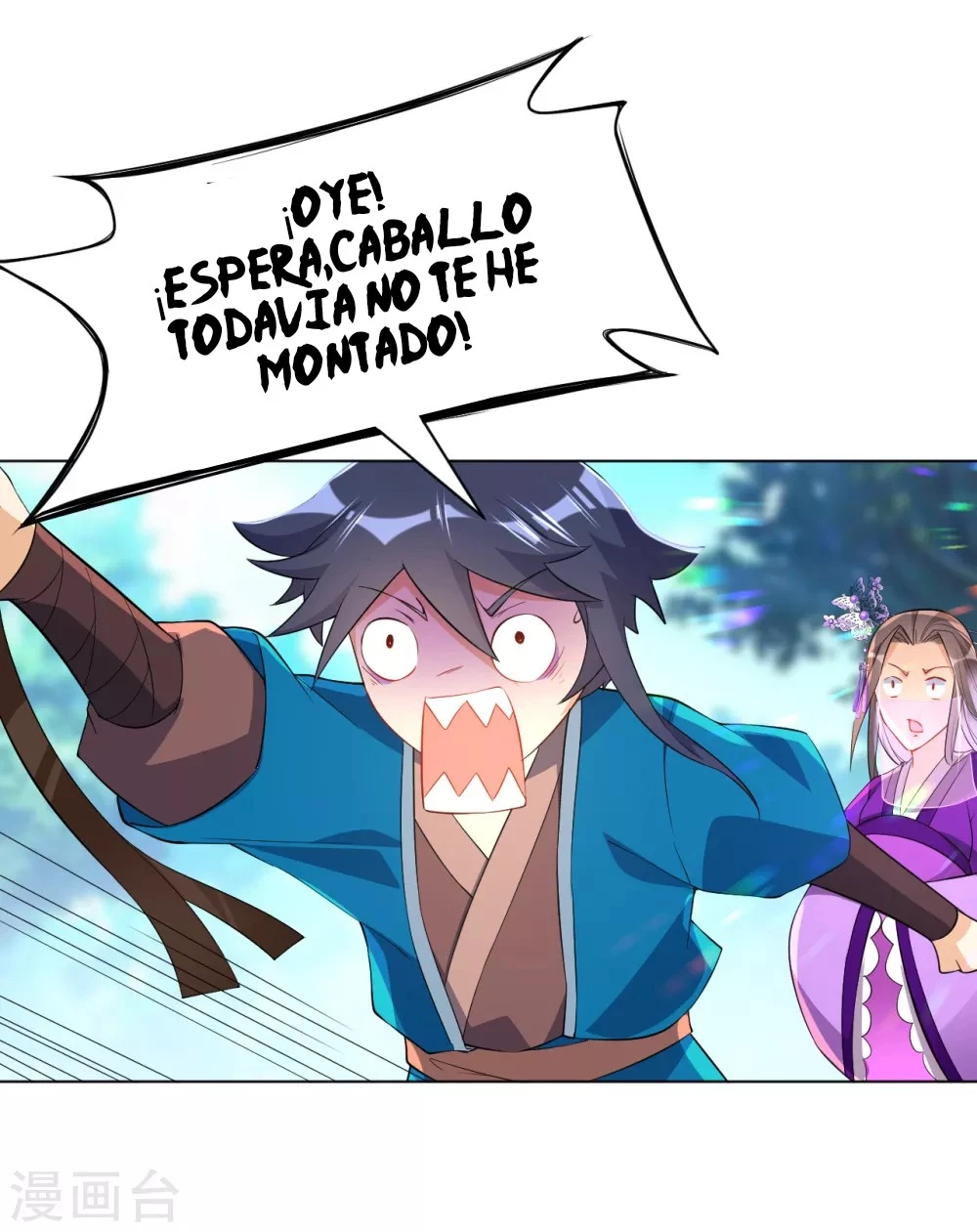 First Class Servant - Capítulo 81 - Página 10 - LectorTMOo
