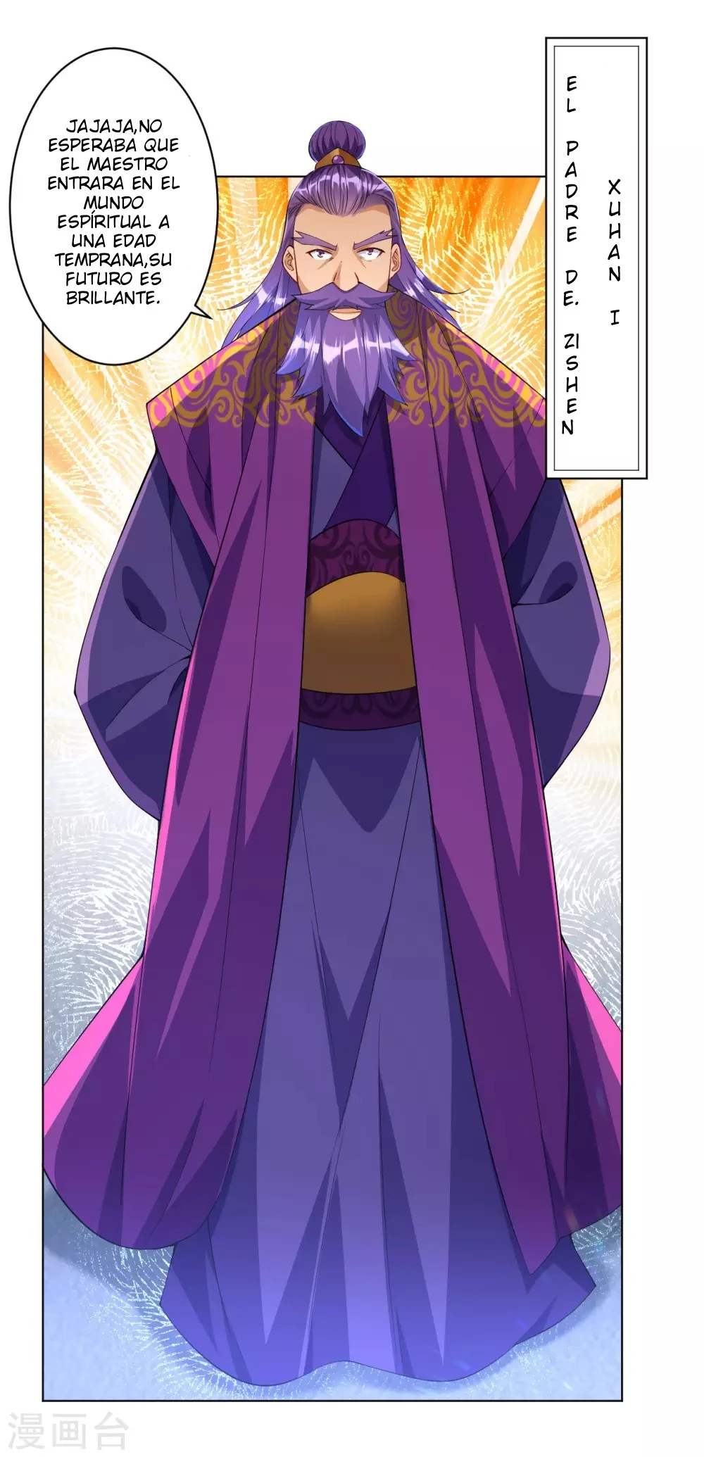 First Class Servant - Capítulo 81 - Página 18 - LectorTMOo