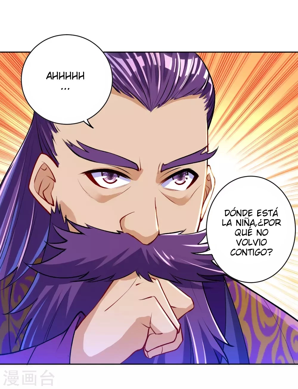 First Class Servant - Capítulo 81 - Página 23 - LectorTMOo