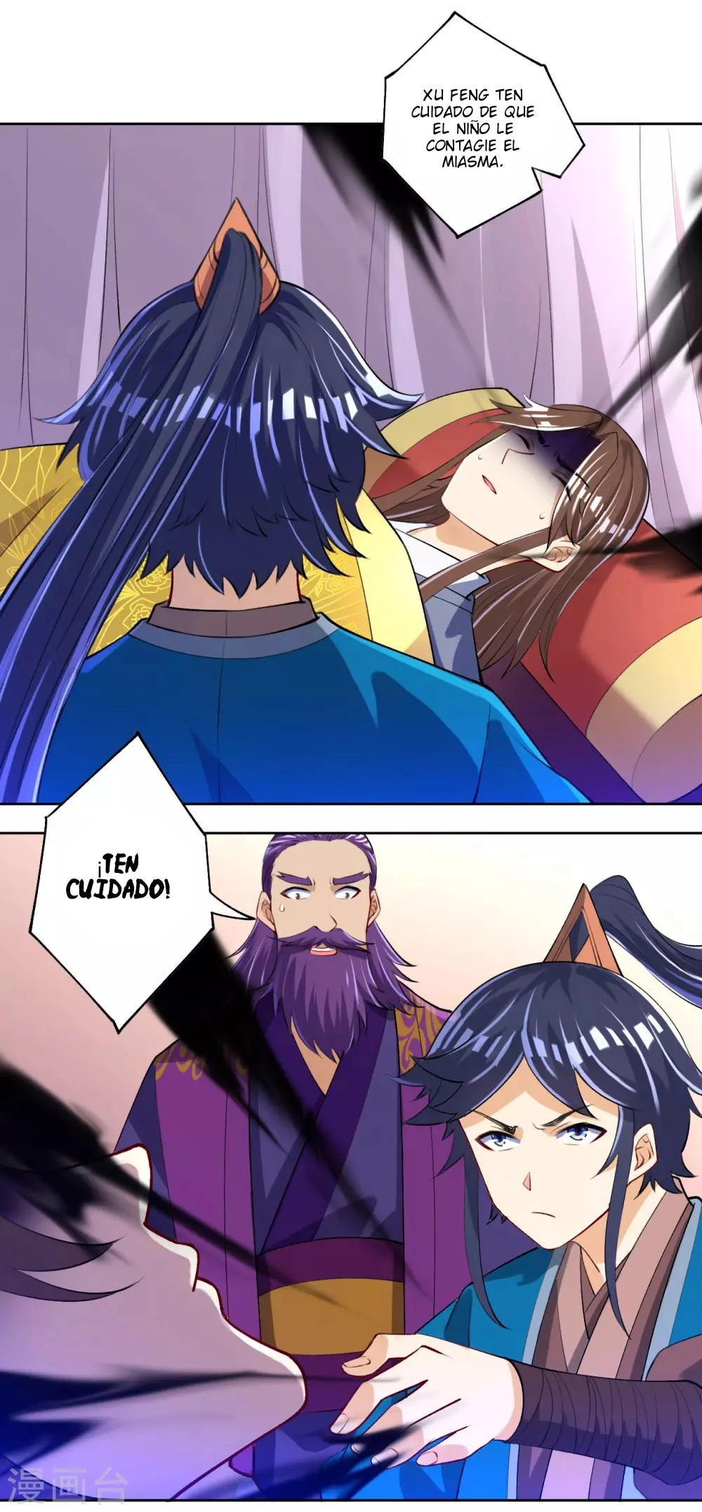 First Class Servant - Capítulo 81 - Página 33 - LectorTMOo