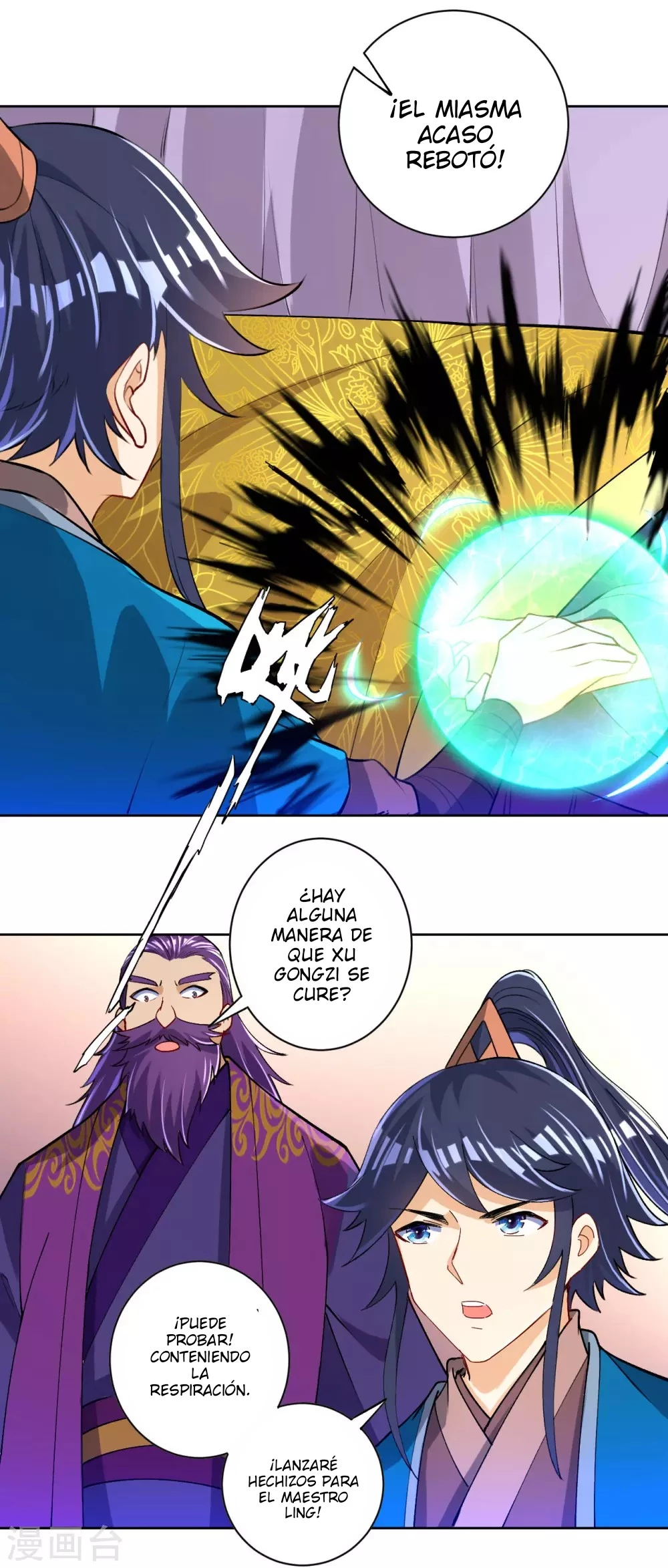 First Class Servant - Capítulo 81 - Página 35 - LectorTMOo