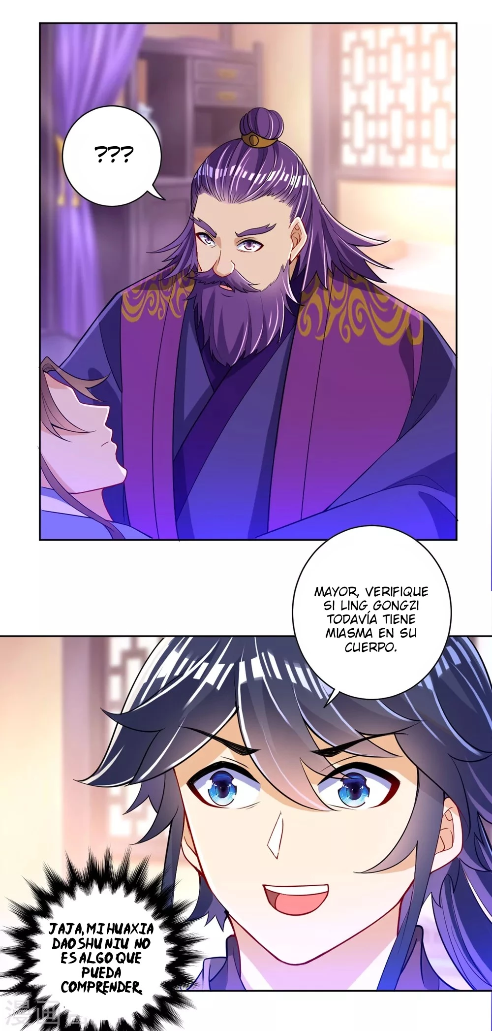 First Class Servant - Capítulo 82 - Página 9 - LectorTMOo