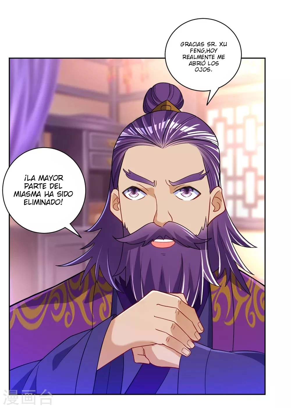 First Class Servant - Capítulo 82 - Página 11 - LectorTMOo