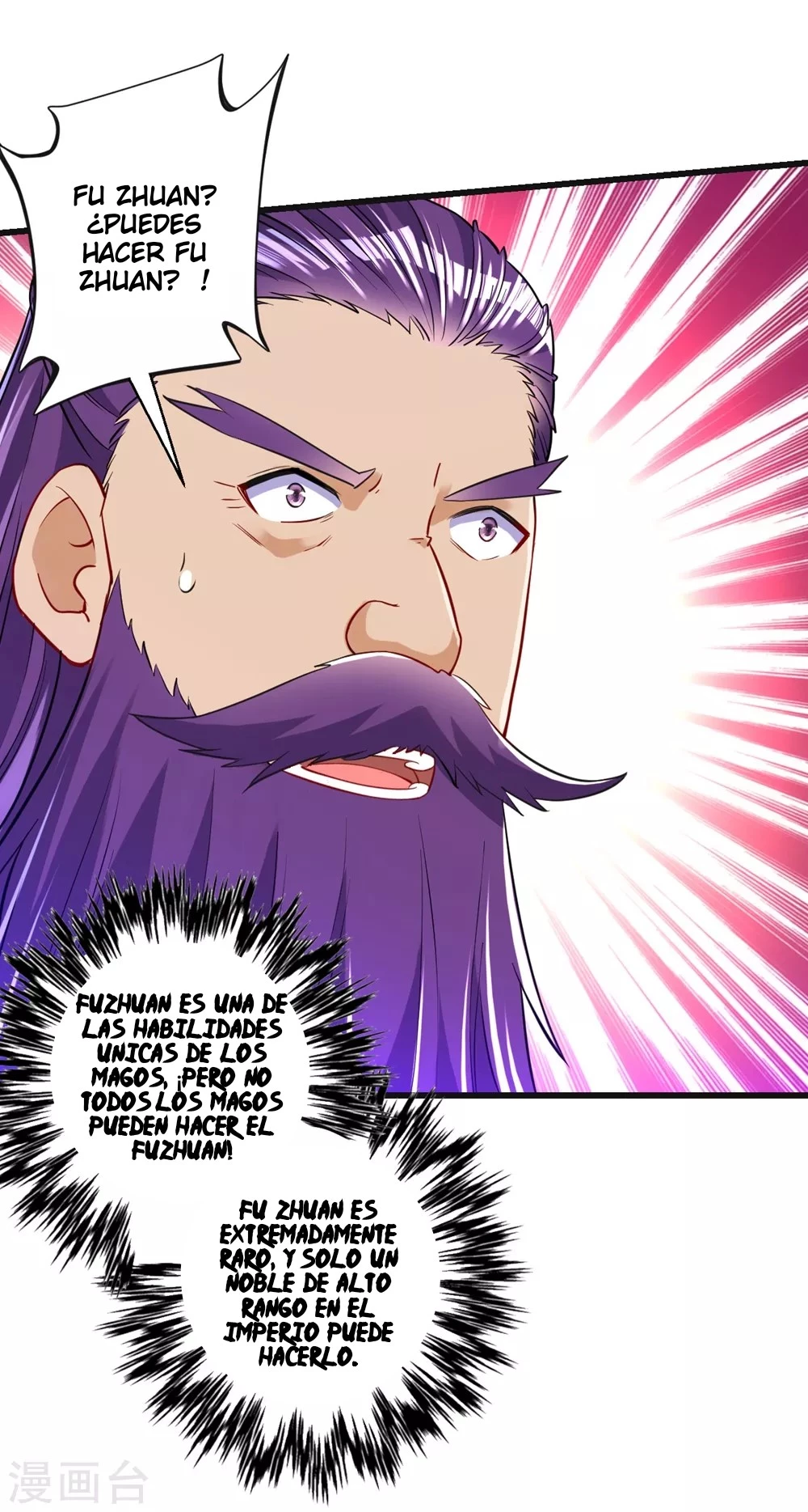 First Class Servant - Capítulo 82 - Página 17 - LectorTMOo