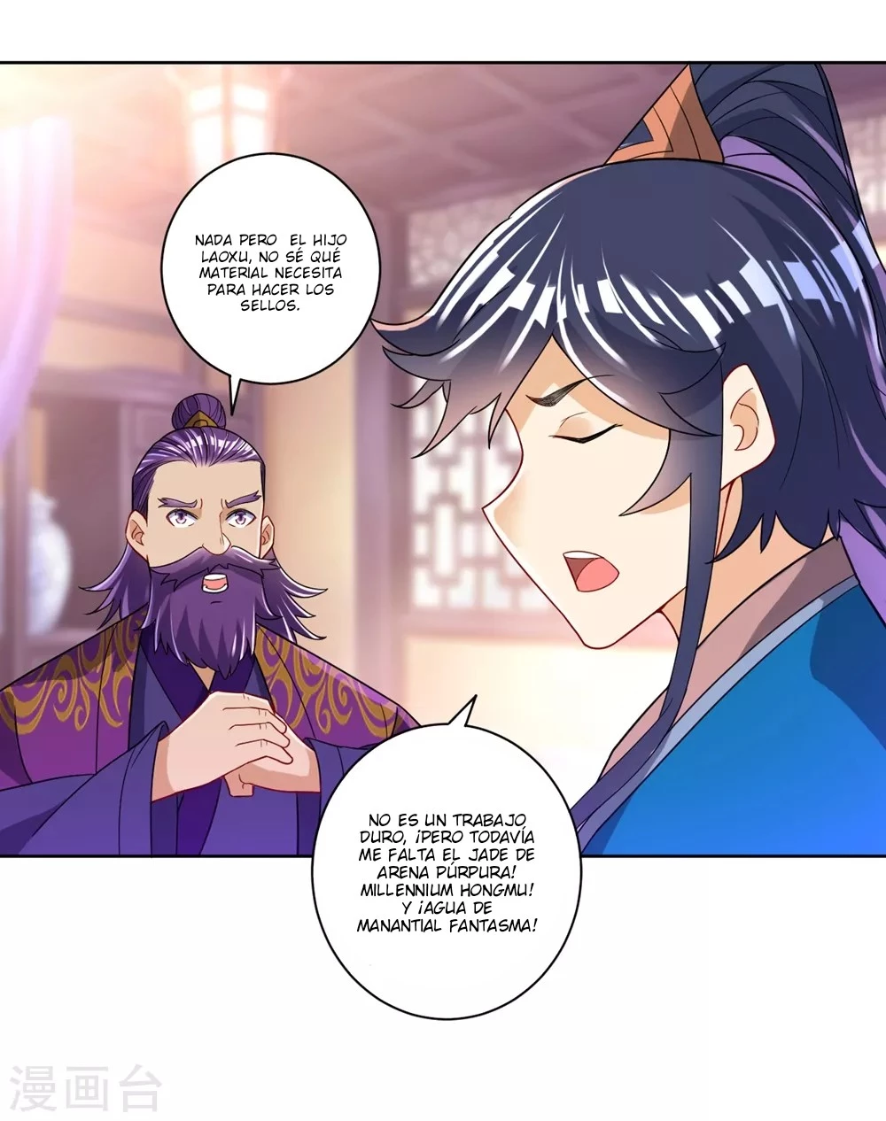 First Class Servant - Capítulo 82 - Página 21 - LectorTMOo