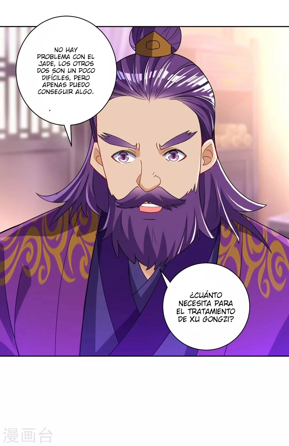 First Class Servant - Capítulo 82 - Página 25 - LectorTMOo