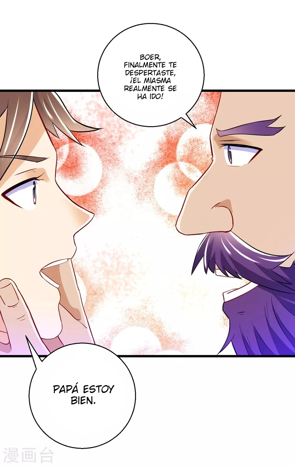 First Class Servant - Capítulo 82 - Página 33 - LectorTMOo